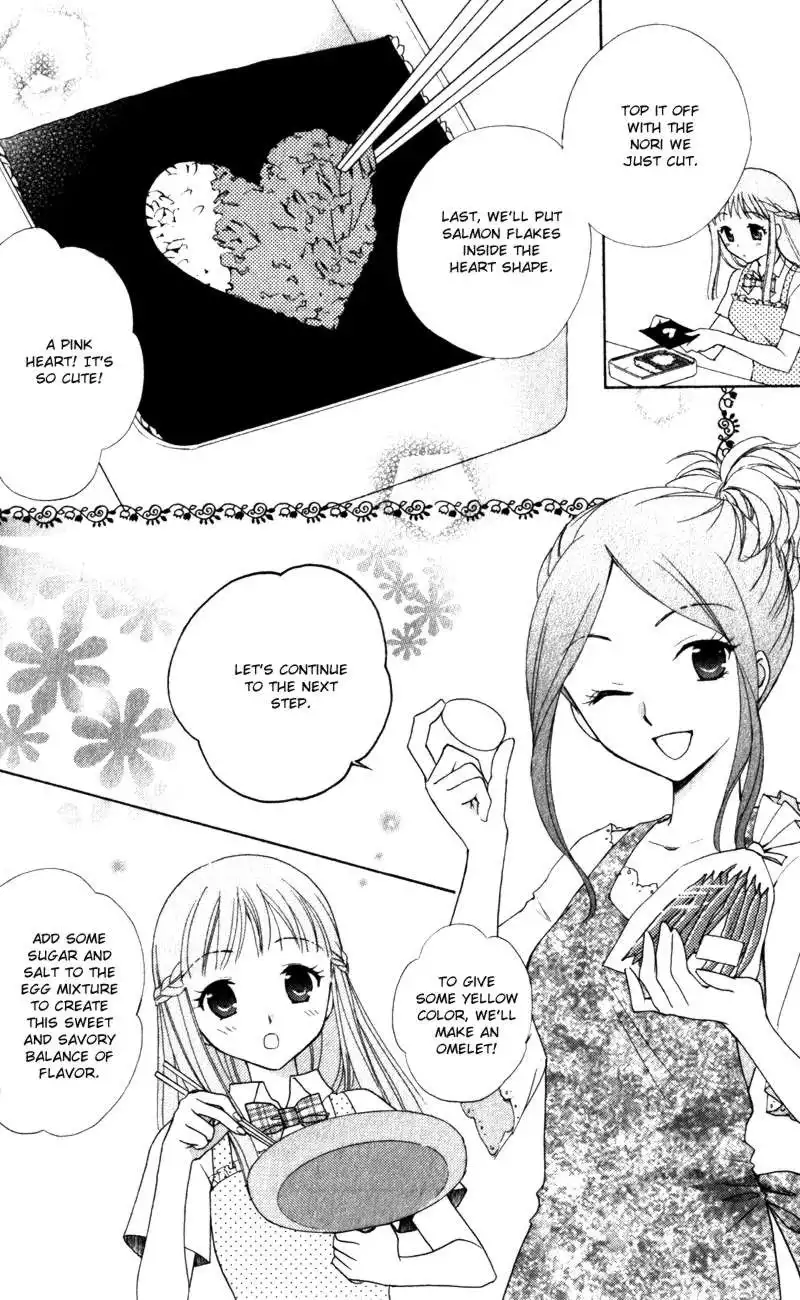 Hatsukoi Lunch Box Chapter 8 16